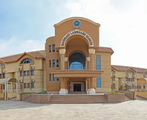 Madinaty Language School (MLS)
