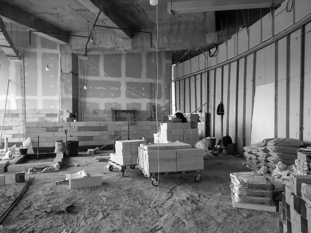 Renovation